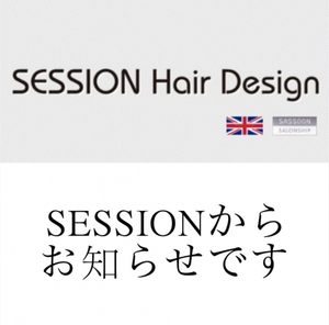 SESSION お知らせ 640.jpg
